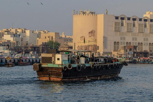 old dubai